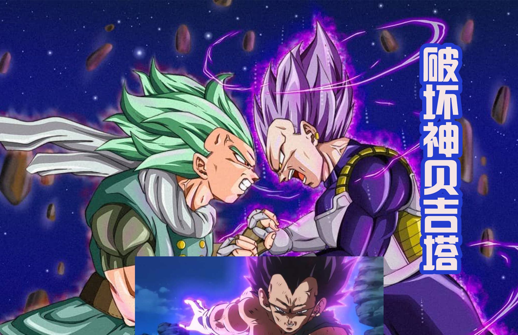 《龙珠超》第二季遥遥无期,如果播出的话,能看到这些新的角色!