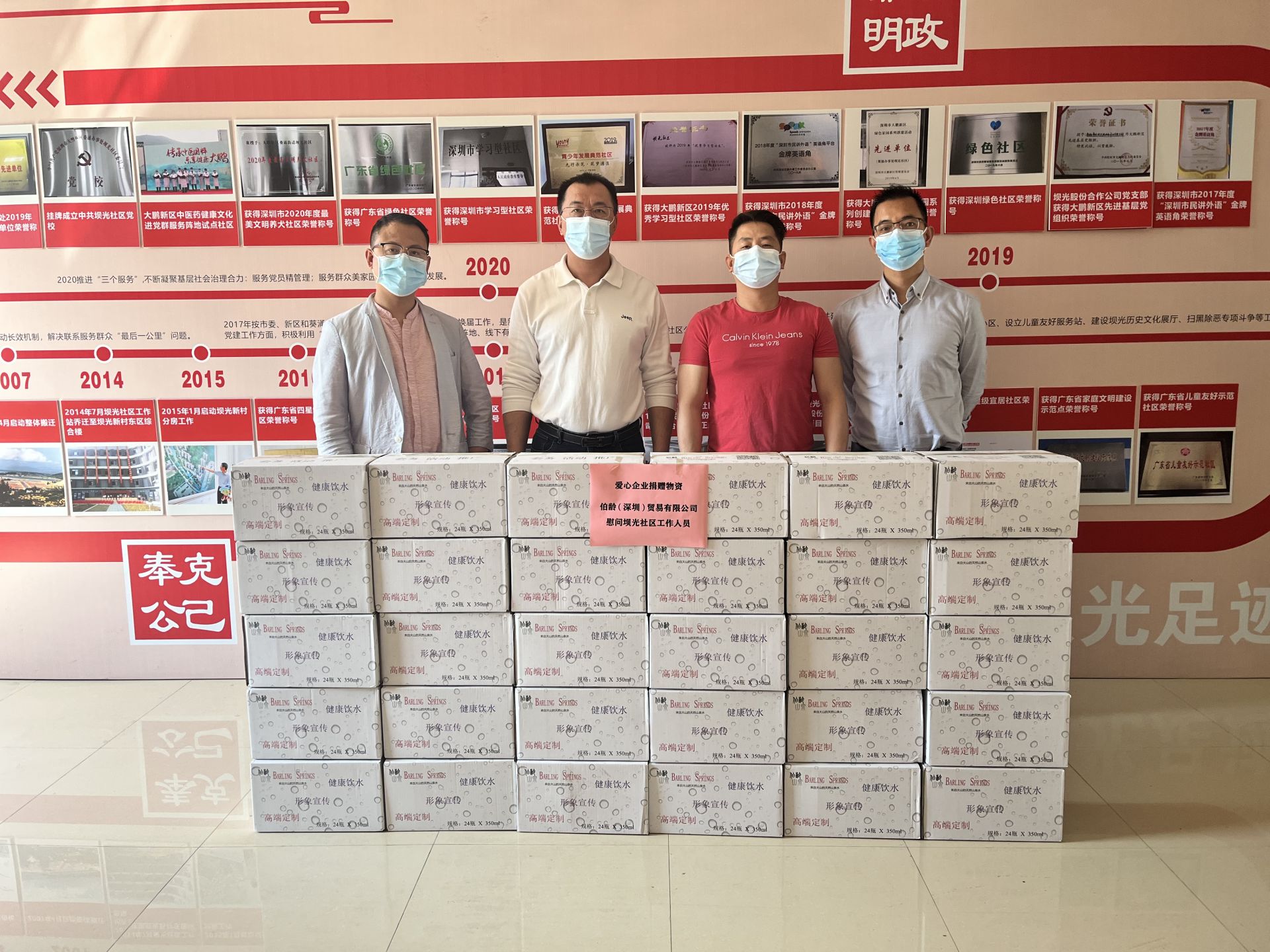 葵涌防疫背后，还有这些人在默默支持！休闲区蓝鸢梦想 - Www.slyday.coM