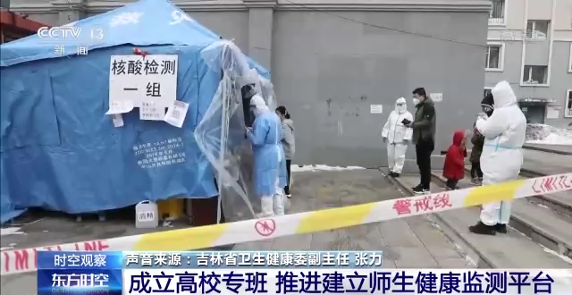 【关注】本土新增1860+1194！近15天本土感染者已超1.8万例，全国仅三地暂未报病例休闲区蓝鸢梦想 - Www.slyday.coM