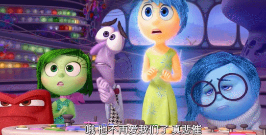 总是逼她道歉,凭啥啊|忧忧|莱莉|头脑特工队_新浪新闻