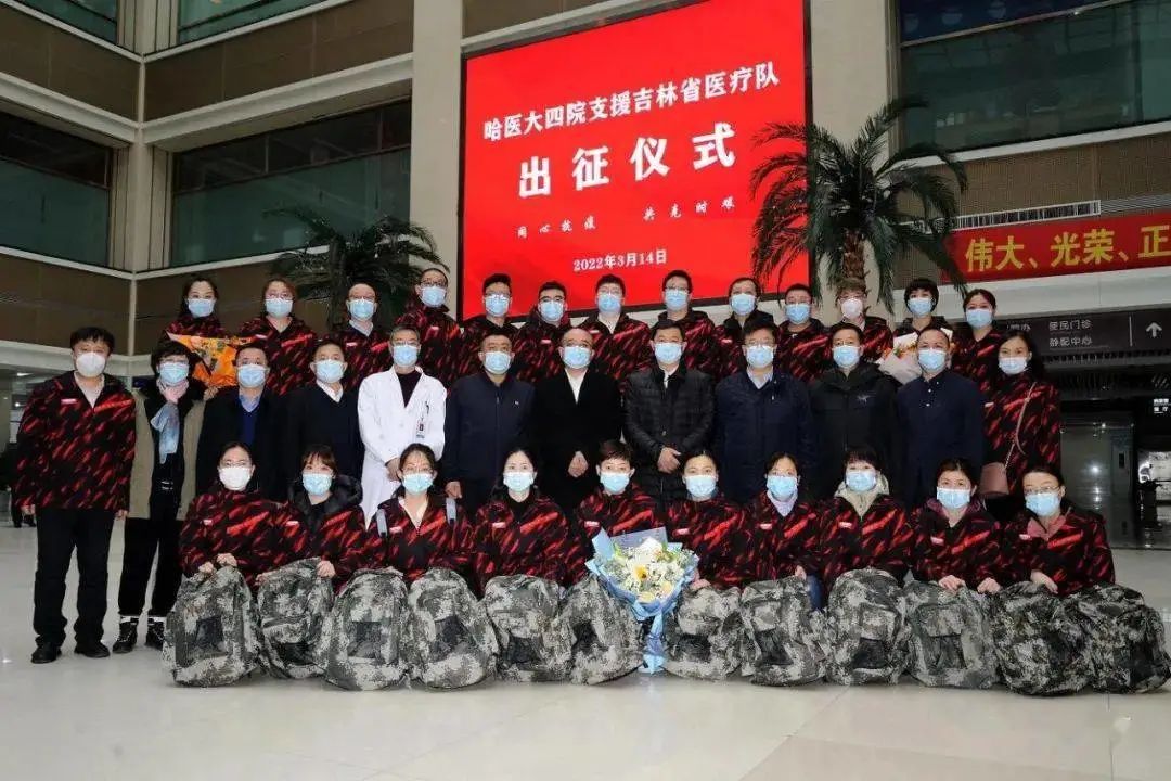 全国28省被席卷，吉林防疫物资仅够维持2天！决战吉林，这一幕我不敢看……休闲区蓝鸢梦想 - Www.slyday.coM