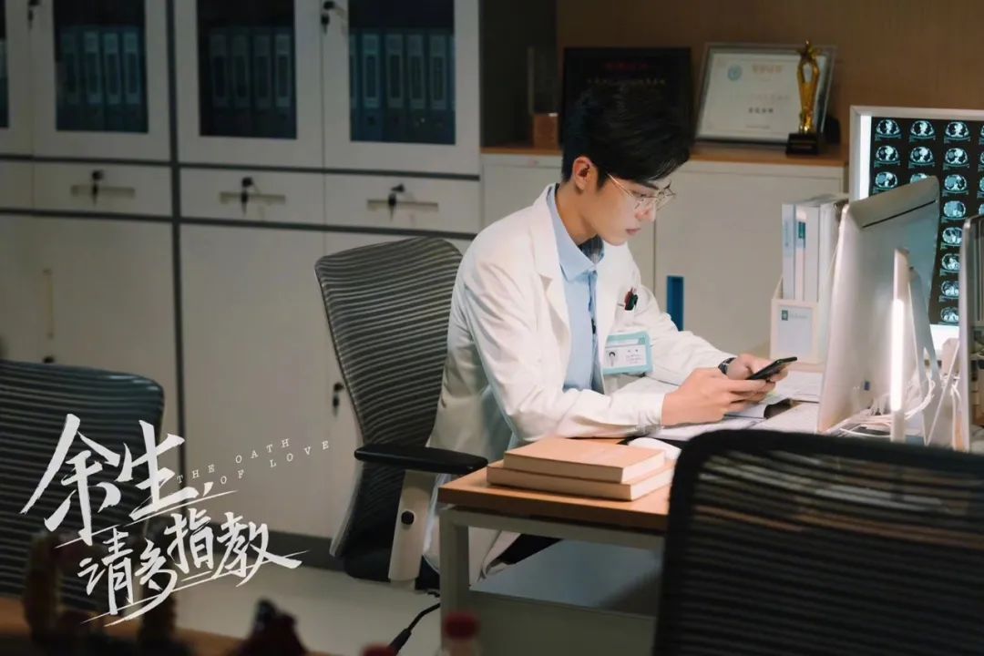 一集倾心，两集上头！《余生，请多指教》这剧有点东西休闲区蓝鸢梦想 - Www.slyday.coM