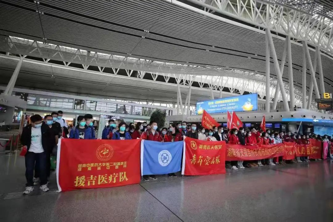 全国28省被席卷，吉林防疫物资仅够维持2天！决战吉林，这一幕我不敢看……休闲区蓝鸢梦想 - Www.slyday.coM