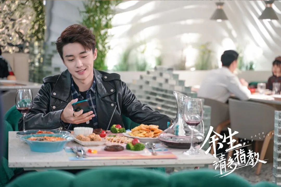 一集倾心，两集上头！《余生，请多指教》这剧有点东西休闲区蓝鸢梦想 - Www.slyday.coM