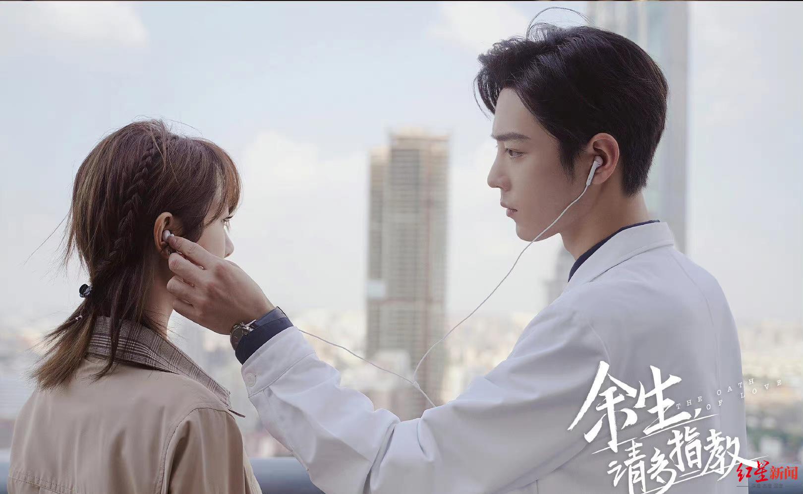 红星剧评丨《余生，请多指教》不只是甜宠，亲情线也有温暖底色休闲区蓝鸢梦想 - Www.slyday.coM