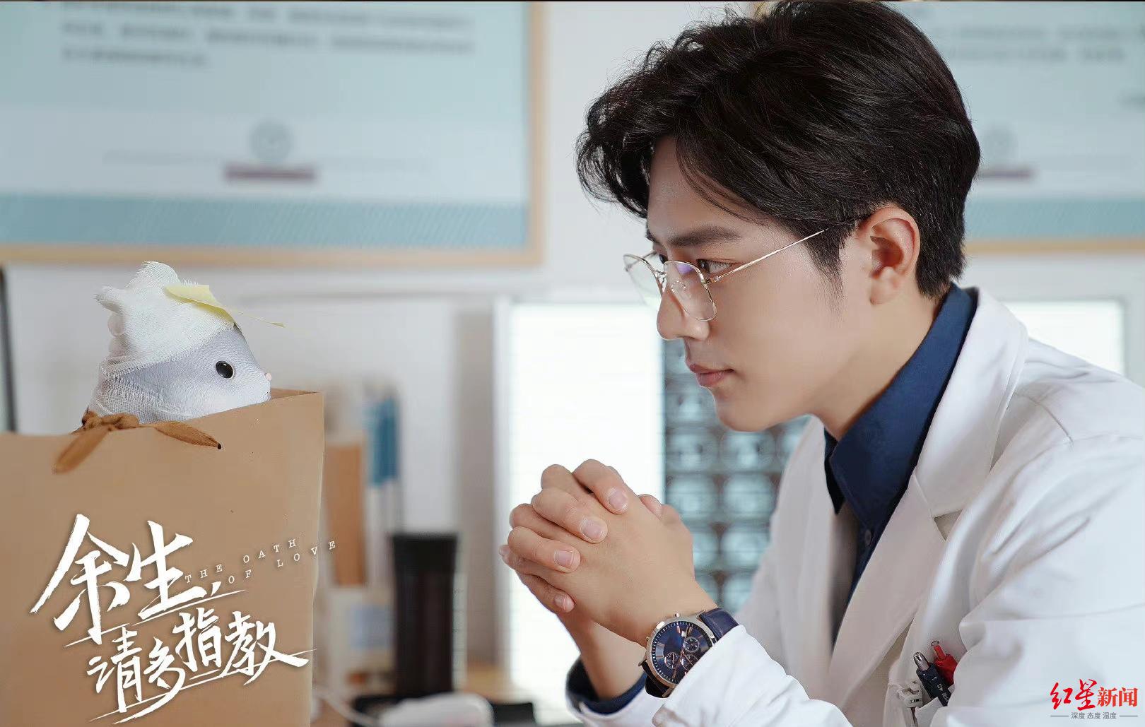 红星剧评丨《余生，请多指教》不只是甜宠，亲情线也有温暖底色休闲区蓝鸢梦想 - Www.slyday.coM