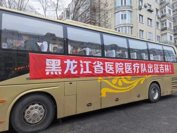 全国28省被席卷，吉林防疫物资仅够维持2天！决战吉林，这一幕我不敢看……休闲区蓝鸢梦想 - Www.slyday.coM