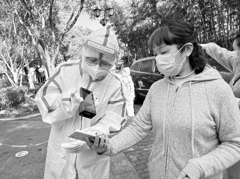 特殊时期，写下青春难忘一页休闲区蓝鸢梦想 - Www.slyday.coM