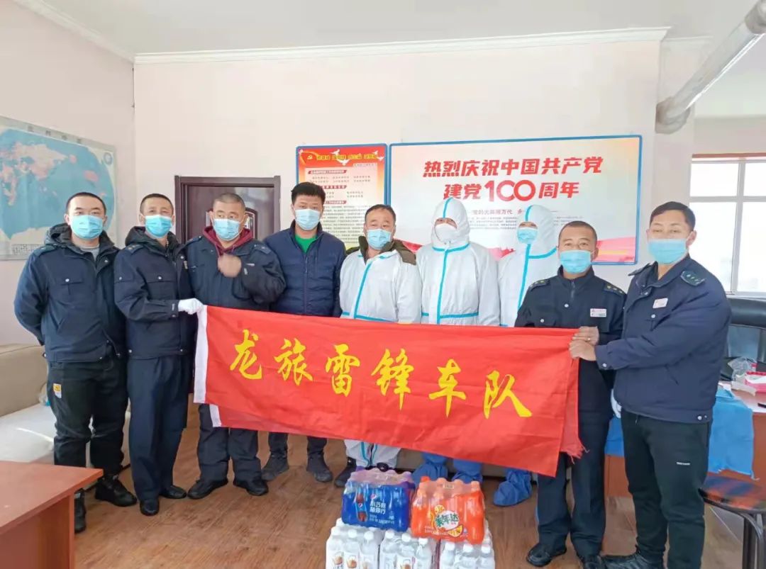 因为心疼防疫人员，他们放弃运营穿上防护服休闲区蓝鸢梦想 - Www.slyday.coM