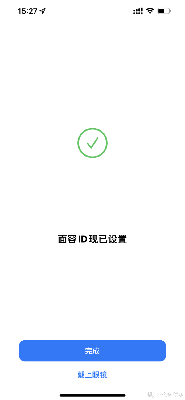 iPhone收購