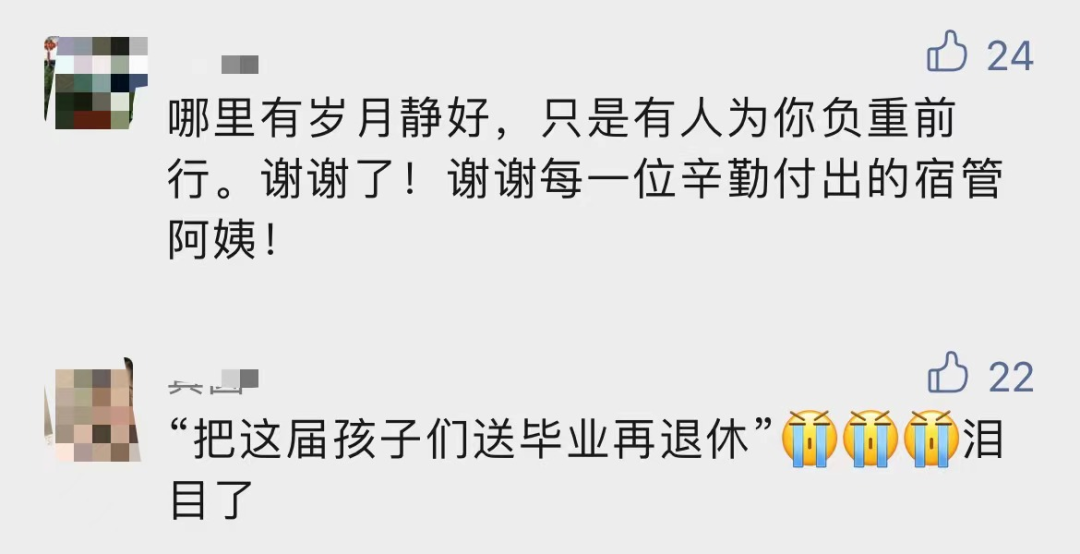 全国28省被席卷，吉林防疫物资仅够维持2天！决战吉林，这一幕我不敢看……休闲区蓝鸢梦想 - Www.slyday.coM