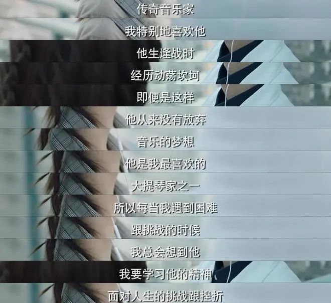 一集倾心，两集上头！《余生，请多指教》这剧有点东西休闲区蓝鸢梦想 - Www.slyday.coM