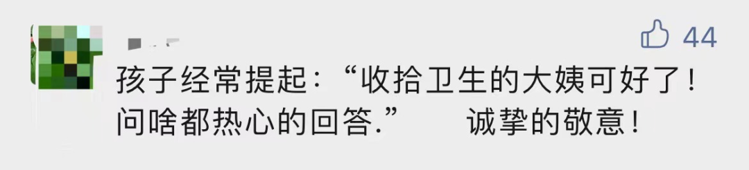 全国28省被席卷，吉林防疫物资仅够维持2天！决战吉林，这一幕我不敢看……休闲区蓝鸢梦想 - Www.slyday.coM