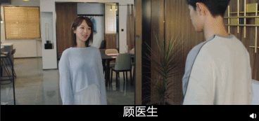 一集倾心，两集上头！《余生，请多指教》这剧有点东西休闲区蓝鸢梦想 - Www.slyday.coM