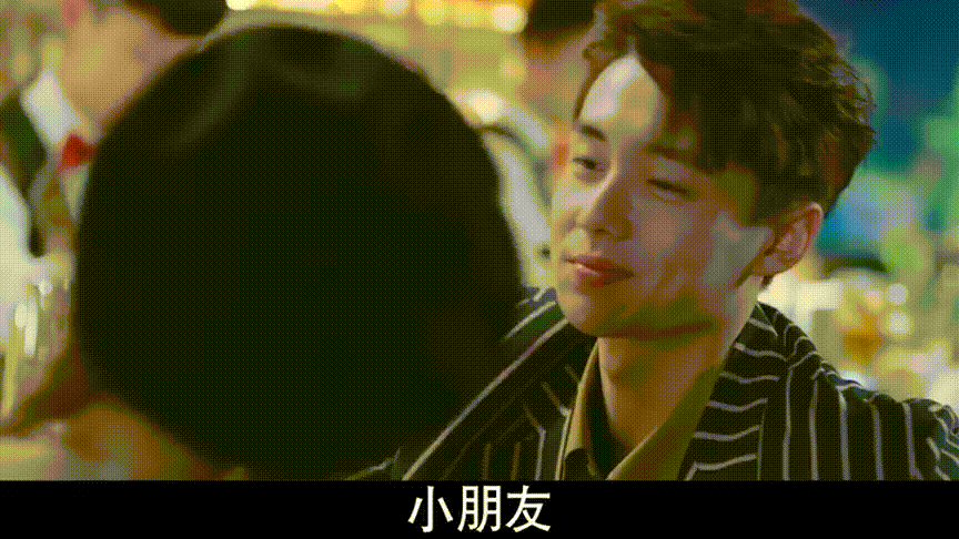 一集倾心，两集上头！《余生，请多指教》这剧有点东西休闲区蓝鸢梦想 - Www.slyday.coM