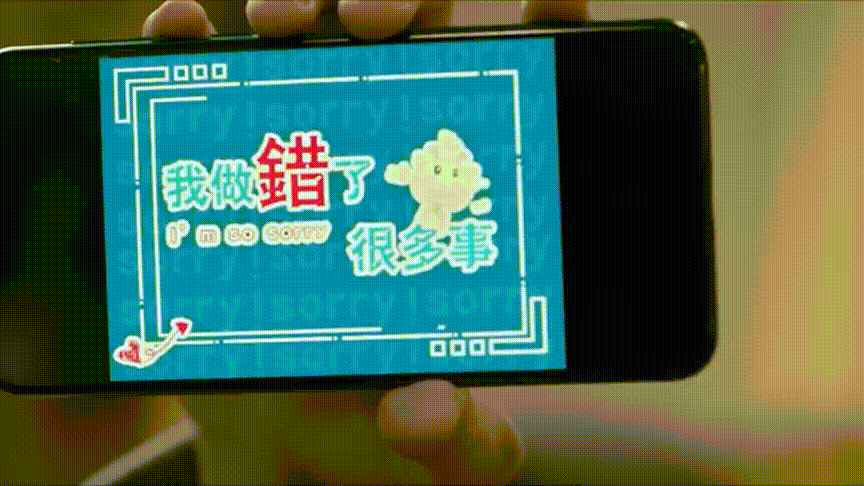 一集倾心，两集上头！《余生，请多指教》这剧有点东西休闲区蓝鸢梦想 - Www.slyday.coM