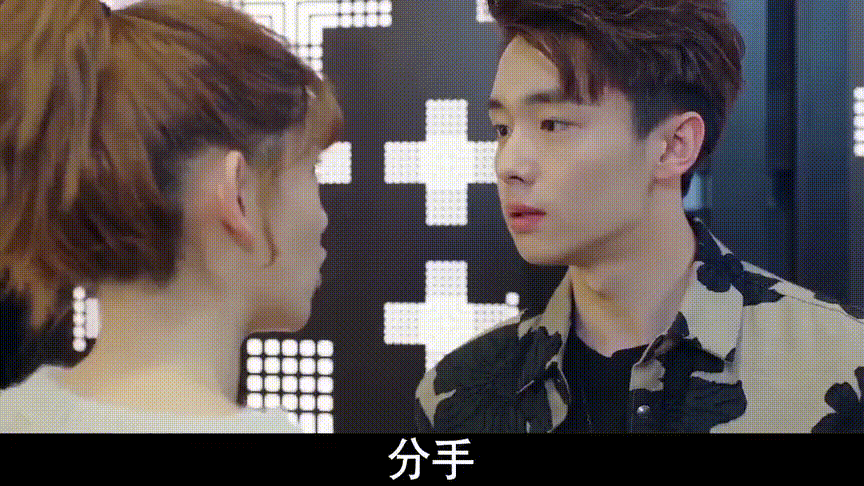 一集倾心，两集上头！《余生，请多指教》这剧有点东西休闲区蓝鸢梦想 - Www.slyday.coM