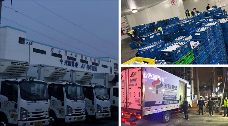 也离不开光明乳业领鲜物流的支持