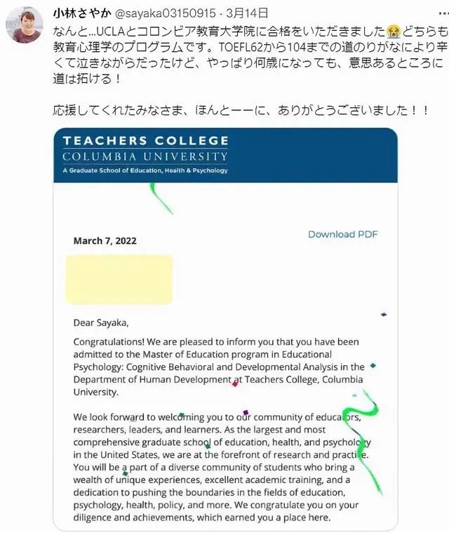 E句话看天下丨大气！深圳房东给72户隔离租客发钱休闲区蓝鸢梦想 - Www.slyday.coM