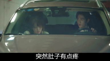 一集倾心，两集上头！《余生，请多指教》这剧有点东西休闲区蓝鸢梦想 - Www.slyday.coM