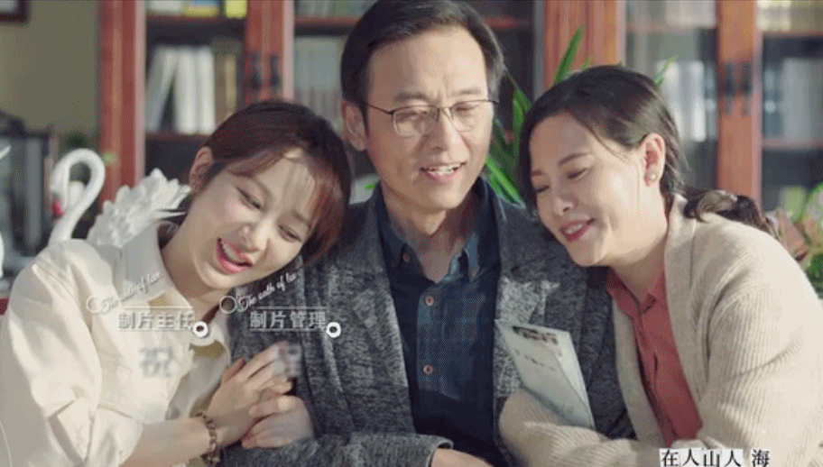 一集倾心，两集上头！《余生，请多指教》这剧有点东西休闲区蓝鸢梦想 - Www.slyday.coM