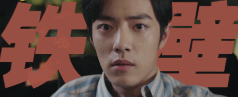 一集倾心，两集上头！《余生，请多指教》这剧有点东西休闲区蓝鸢梦想 - Www.slyday.coM