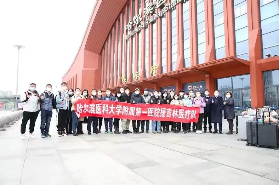 全国28省被席卷，吉林防疫物资仅够维持2天！决战吉林，这一幕我不敢看……休闲区蓝鸢梦想 - Www.slyday.coM