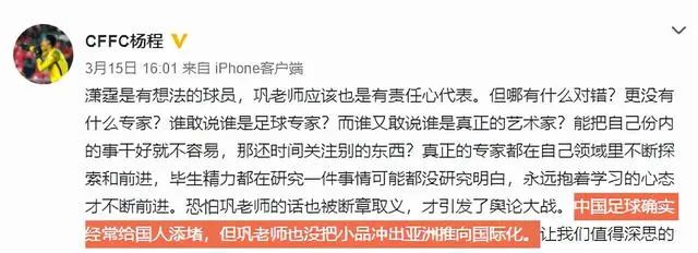 E句话看天下丨大气！深圳房东给72户隔离租客发钱休闲区蓝鸢梦想 - Www.slyday.coM