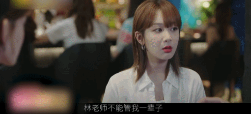 一集倾心，两集上头！《余生，请多指教》这剧有点东西休闲区蓝鸢梦想 - Www.slyday.coM