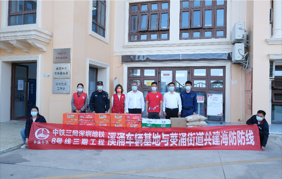 葵涌防疫背后，还有这些人在默默支持！休闲区蓝鸢梦想 - Www.slyday.coM