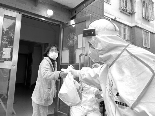 特殊时期，写下青春难忘一页休闲区蓝鸢梦想 - Www.slyday.coM