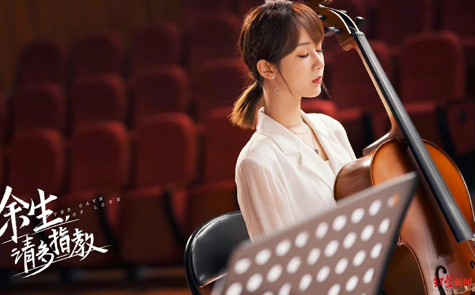 红星剧评丨《余生，请多指教》不只是甜宠，亲情线也有温暖底色休闲区蓝鸢梦想 - Www.slyday.coM