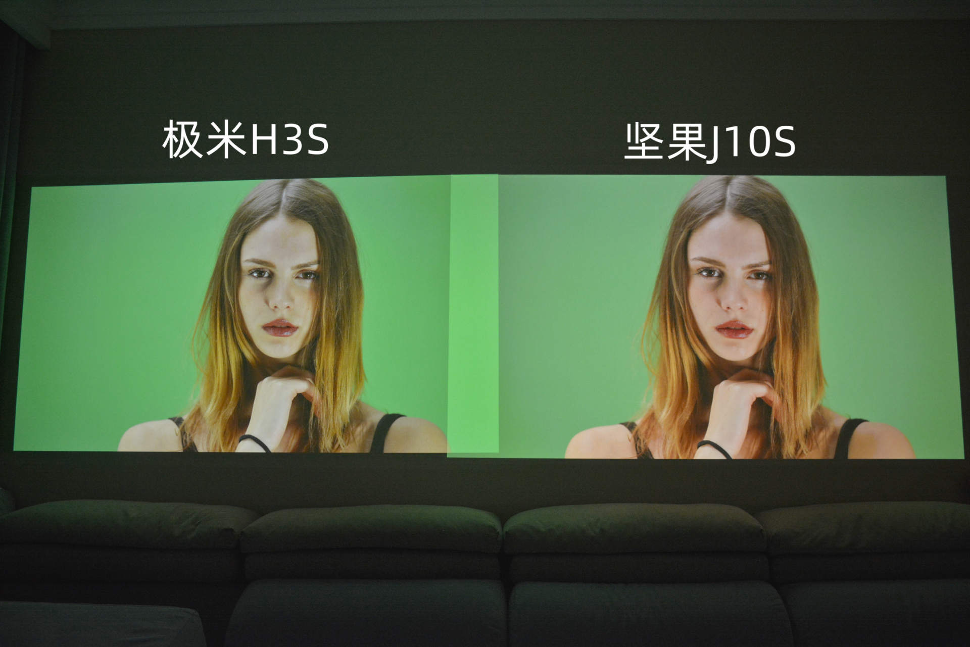 坚果j10s与极米h3s孰强孰弱详细对比横评请看结果