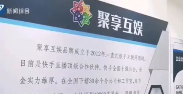 从“土坑酸菜”到“虚拟老公”,这届315毁了多少宅男的美梦?休闲区蓝鸢梦想 - Www.slyday.coM