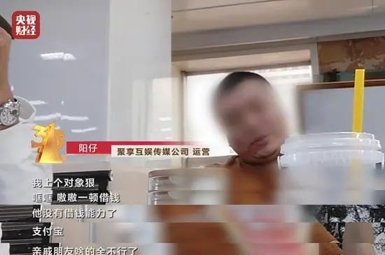 从“土坑酸菜”到“虚拟老公”,这届315毁了多少宅男的美梦?休闲区蓝鸢梦想 - Www.slyday.coM