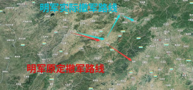 土木堡之战后，除了于谦之外，郭登也是稳住局势的关键人物休闲区蓝鸢梦想 - Www.slyday.coM