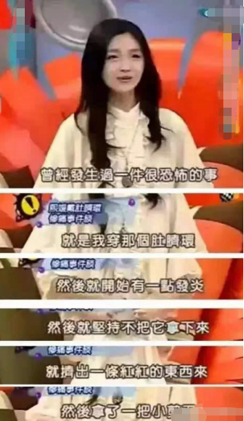 大S怎么变白的怎么从天生黑皮美白变白皮 大S皮肤为什么那么白原因