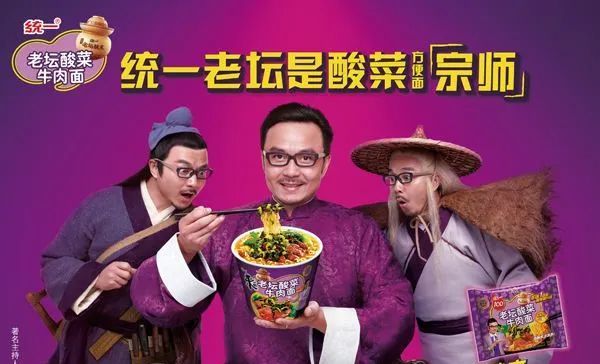 从“土坑酸菜”到“虚拟老公”,这届315毁了多少宅男的美梦?休闲区蓝鸢梦想 - Www.slyday.coM