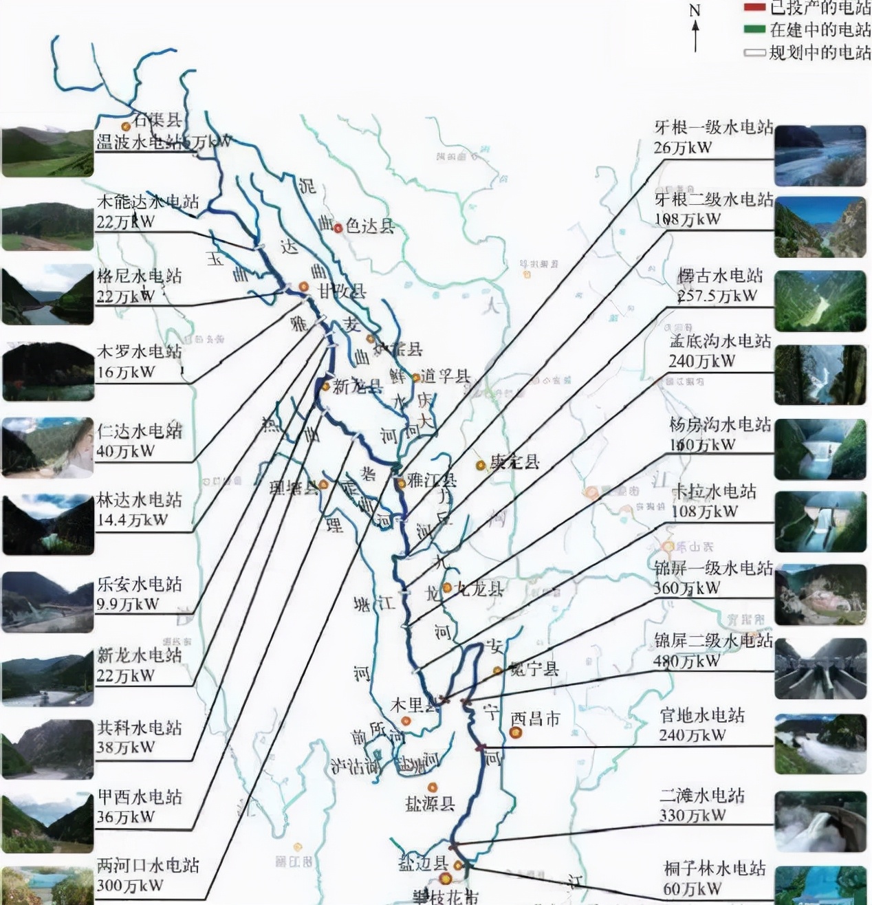 岷江水电站分布图图片
