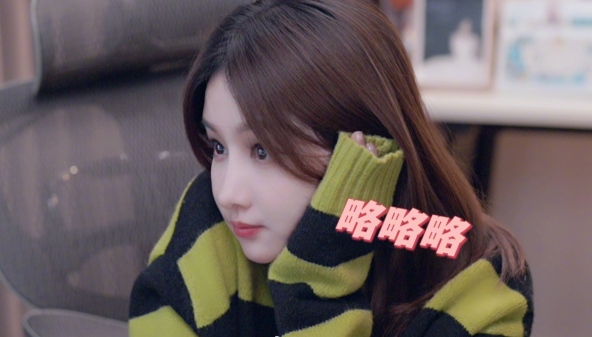 miss人生第2次穿黑丝打破热度记录事后大小姐公开原因感动粉丝