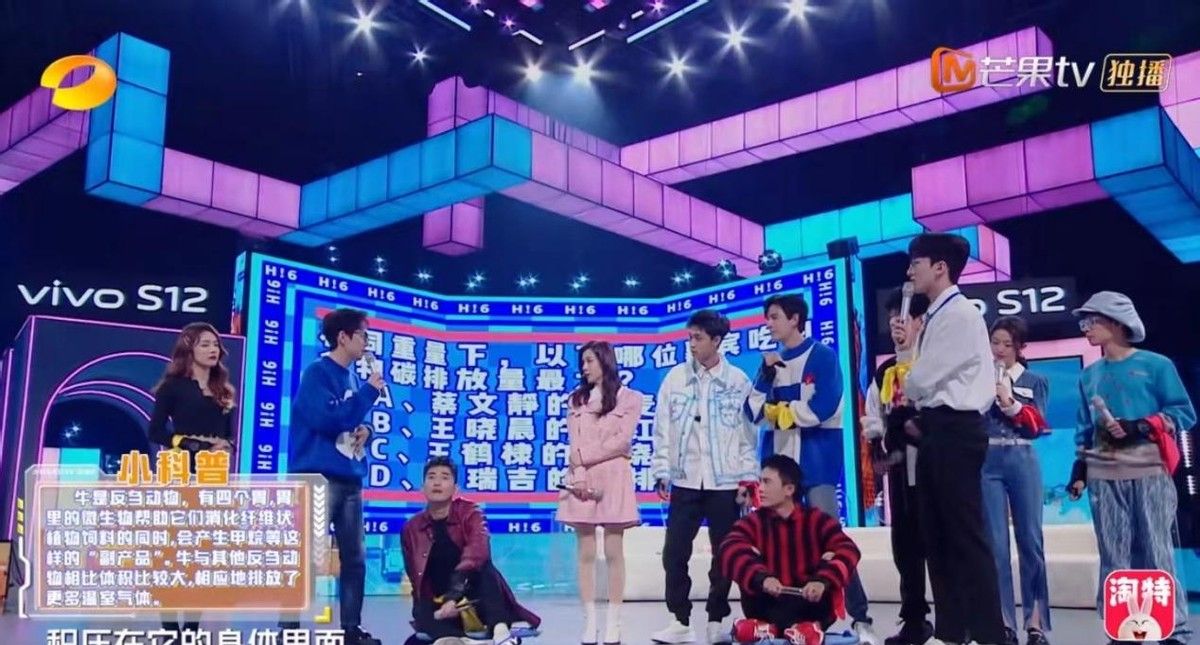 “天选之子”黄明昊，正确答案被留到最后，想不赢都不行休闲区蓝鸢梦想 - Www.slyday.coM