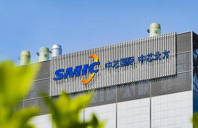 留下梁孟松后，中芯国际高层再走一人，这意味着什么？__财经头条