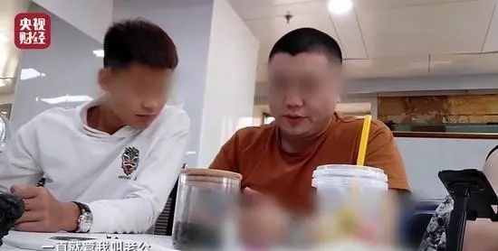 从“土坑酸菜”到“虚拟老公”,这届315毁了多少宅男的美梦?休闲区蓝鸢梦想 - Www.slyday.coM