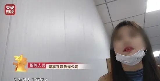 从“土坑酸菜”到“虚拟老公”,这届315毁了多少宅男的美梦?休闲区蓝鸢梦想 - Www.slyday.coM