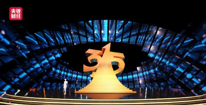 从“土坑酸菜”到“虚拟老公”,这届315毁了多少宅男的美梦?休闲区蓝鸢梦想 - Www.slyday.coM