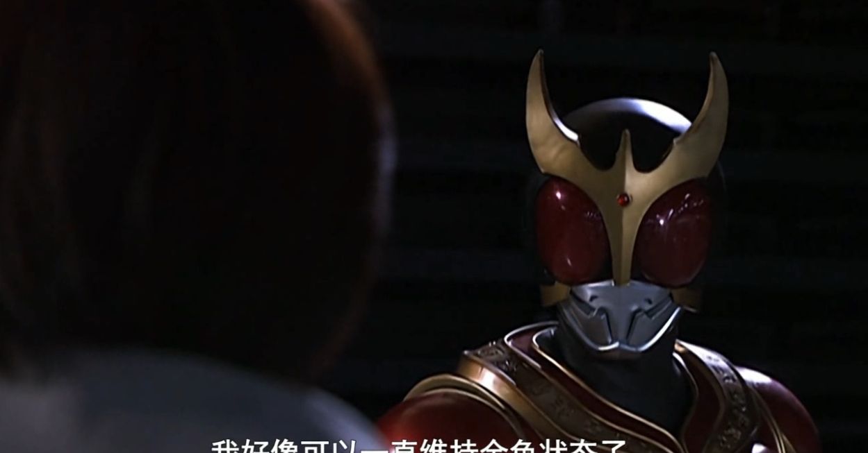 面对现在社会的生活方式,其实是并不符合古朗基的相关习惯的,因此在