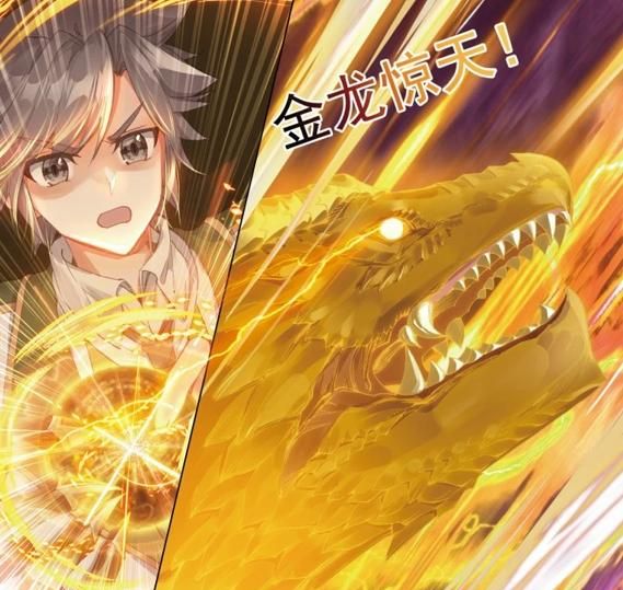 龙王传说唐舞麟逼原恩夜辉狂化古月许小言率先完成计划