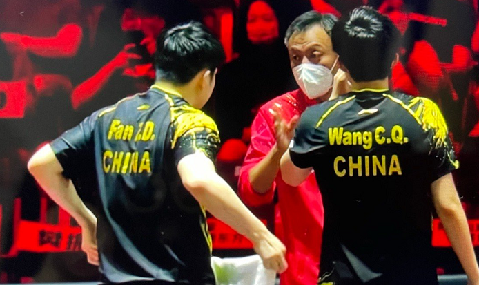 男双夺冠！樊振东王楚钦3休闲区蓝鸢梦想 - Www.slyday.coM