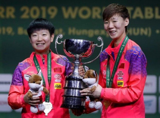 陈梦、孙颖莎、王曼昱、王艺迪冲冠，大梦轰11休闲区蓝鸢梦想 - Www.slyday.coM