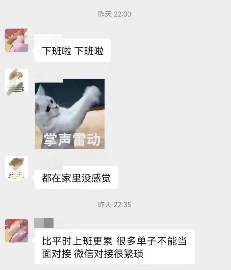 一生要强的深圳人疫情图鉴:上班带行李,下班扛电脑!休闲区蓝鸢梦想 - Www.slyday.coM 一生要强的深圳人疫情图鉴:上班带行李,下班扛电脑!休闲区蓝鸢梦想 - Www.slyday.coM